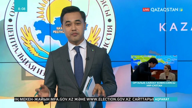 Жамбыл Ахметбеков: Бүгінгі сайлау Қазақстанның болашақ даму бағытын айқындайды