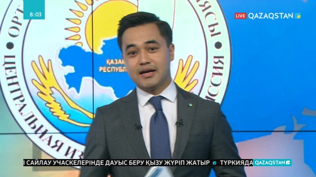 Алматылықтар 563 сайлау учаскесінде дауыс беріп жатыр