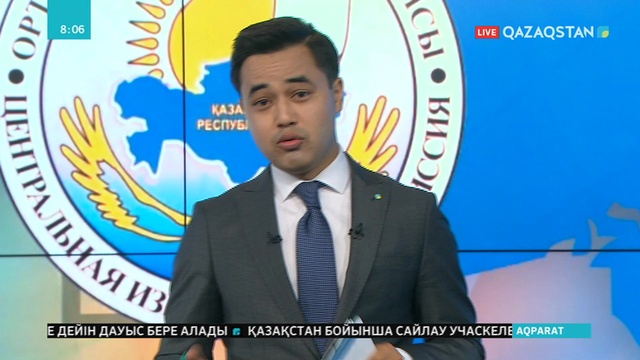 Асқар Мамин президент сайлауында дауыс берді