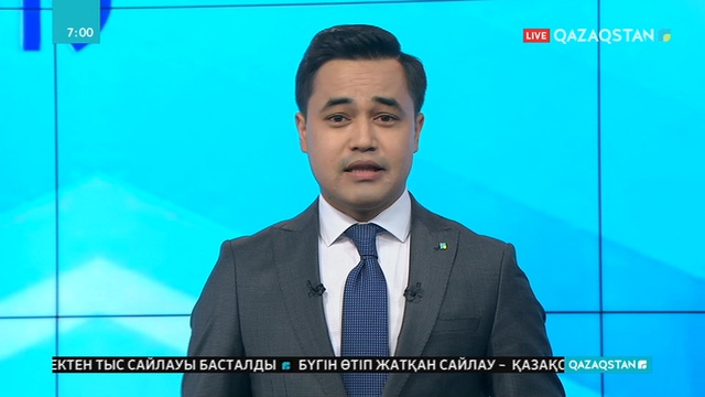 Қазақстанда президент сайлауы басталды