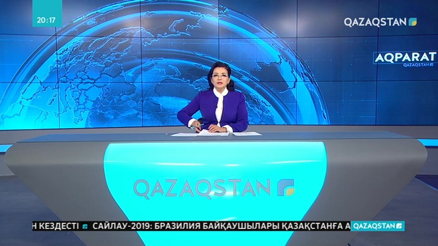 Дауыс беру тәртібі