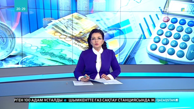 Жалған ақпарат жарға жығады