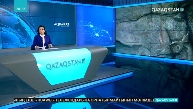 Эксклюзив: Тастағы таңбаға 4000 жыл