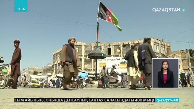 07.06.2019 - Ақпарат - 17:00 (Толық нұсқа)