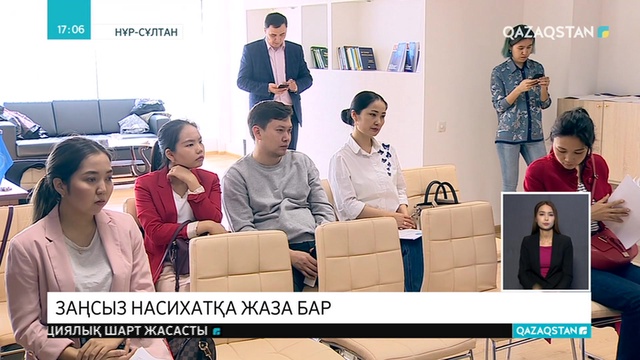 Сайлау-2019: Бүгін Президенттікке үміткерлердің сайлауалды бағдарламаларын насихаттайтын соңғы күні