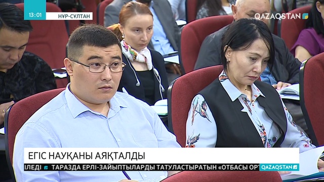 Барлық өңірде егіс науқаны аяқталды