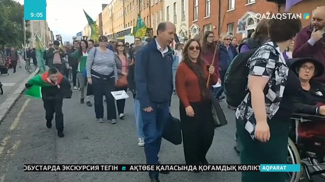 07.06.2019 - Ақпарат - 09:00 (Толық нұсқа)