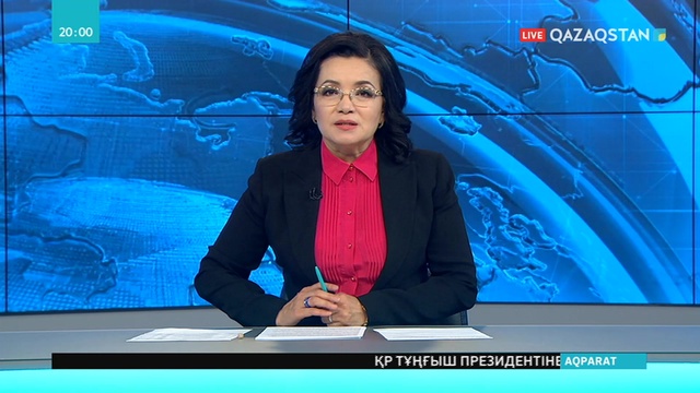 Нұрсұлтан Назарбаевқа «Құрметті сенатор» төсбелгісі мен куәлігі табысталды