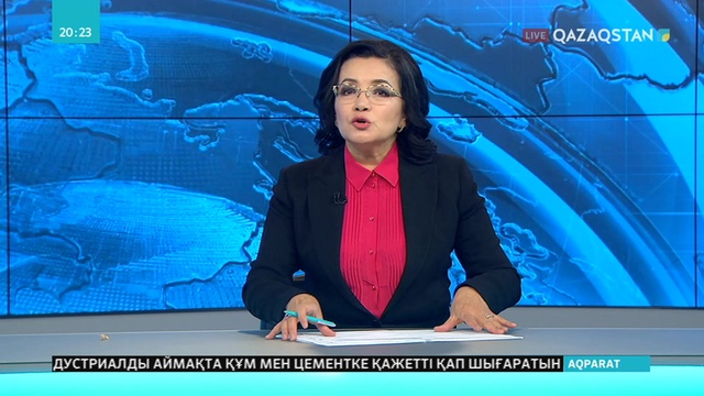 Сайлауға 3 күн қалды