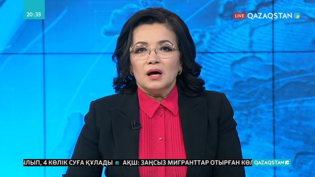 Қытай мен АҚШ арасында сауда соғысы жалғасып жатыр