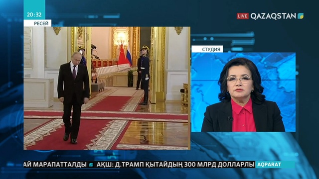Ресей Президенті Владимир Путин мен Қытай басшысы Си Цзиньпин 25 сауда келісіміне қол қойды