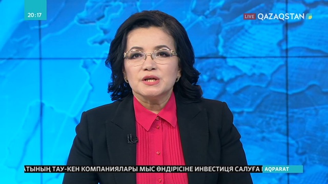 Білім және ғылым вице-министрі Эльмира Суханбердиева қызметтік лауазымын асыра пайдалану, пара алу,  кәсіпкерлік қызметке заңсыз араласу бойынша айыпталып отыр