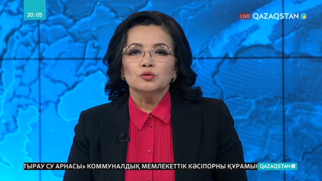 Қошқар ата қалдықтар қоймасынан шығатын жағымсыз иіс таяу маңдағы тұрғындардың қолқасын қабады