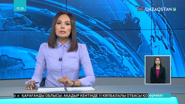 Елімізде кітапханашылар тапшы