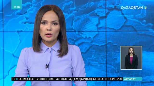 АҚШ-тың Техас штатында заңсыз мигранттар отырған көлік апатқа ұшырап, 6 адам қаза тапты