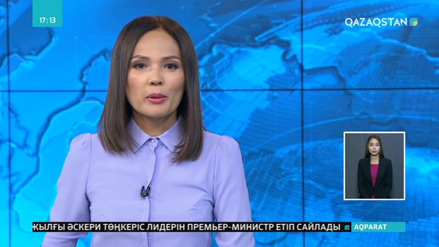 Екібастұзда мүмкіндігі шектеулі балаларға арналған орталық ашылды