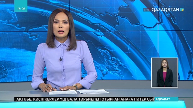 Каспийдің жағасы қара базарға айналды