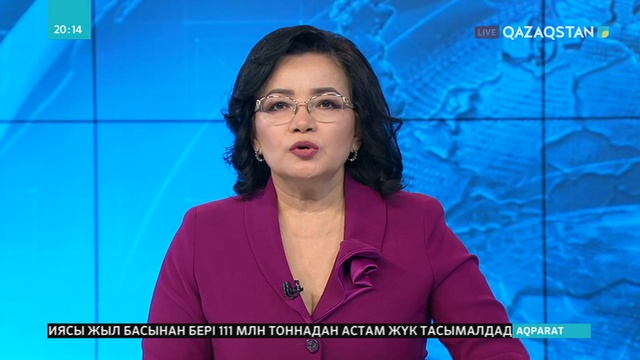 Жылудың жыры