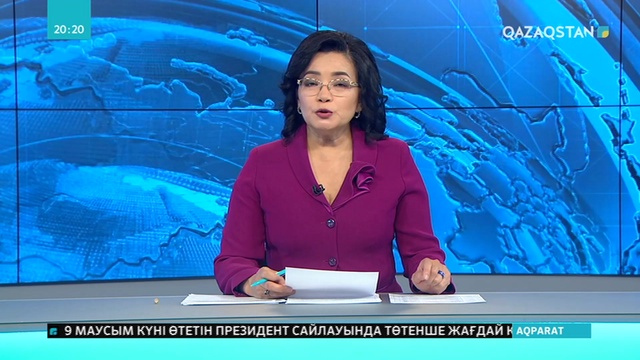 Сайлауға 4 күн қалды