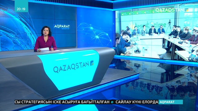 «Аманат» - әділ сайлау жолында