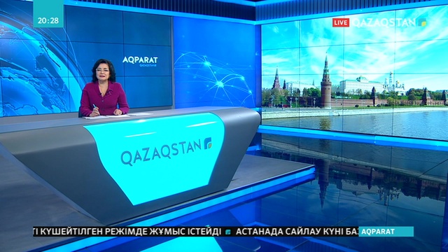 Қытай басшысы Мәскеуге барды