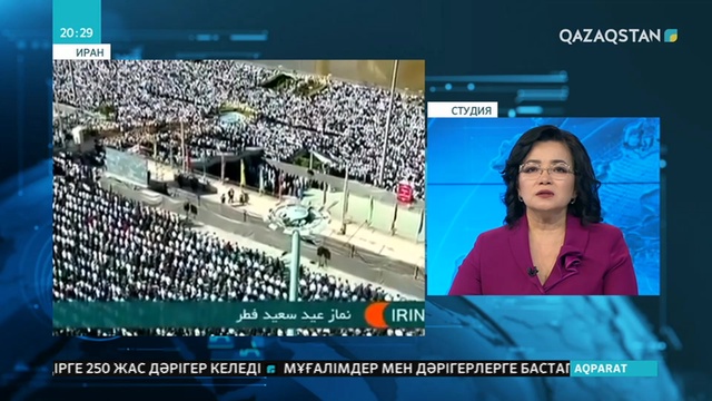 Хаменеи Сауд Арабиясы мен Бахрейнді айыптады