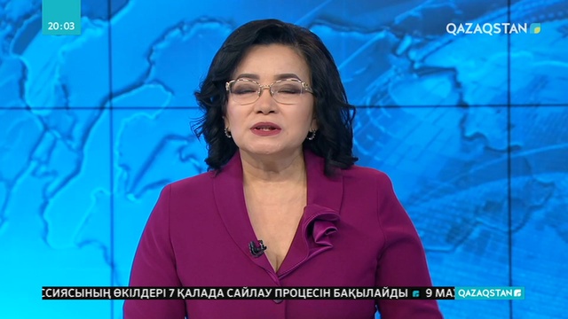 Бюджеттің орындалуы талқыланды