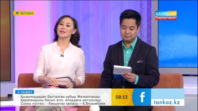 Тұңғыш Олимпиада чемпионы Жақсылық Үшкемпіров: Бізден кейінгі ұрпақ бізден мықты болады