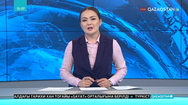 Австралияның Дарвин қаласында қарулы адам бейбіт тұрғындарға оқ атқан