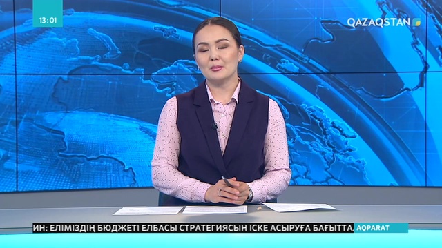 Алматыда «Рамазан керуені» акциясы аясында 500 отбасыға көмек көрсетілді