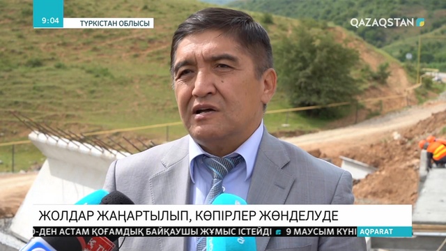 Түркістан облысы Төле би ауданында 100 шақырымға жуық жол мен елді мекендерді байланыстаратын 4 көпір жөнделіп жатыр