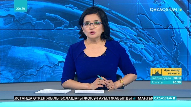 Шомылу маусымына дайындық пысықталды