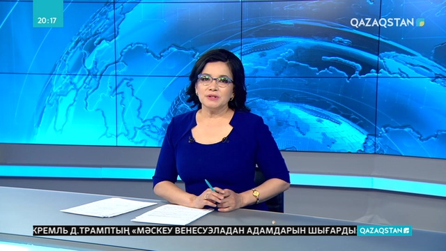 Жер кезегі жылжыр емес