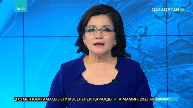 ШЫҰ-дан бақылаушылар келді