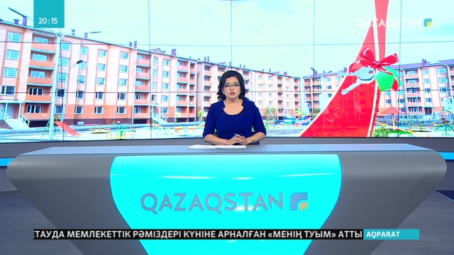 Көп балалы отбасыларға баспана берілді