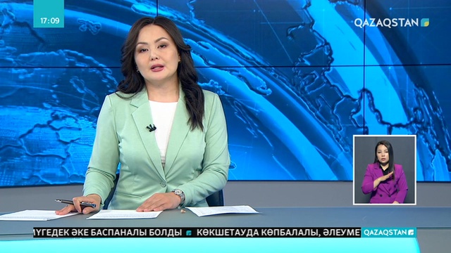 Шамадын тыс күнге күю – мең мен қалдың өзгеруіне әкеледі