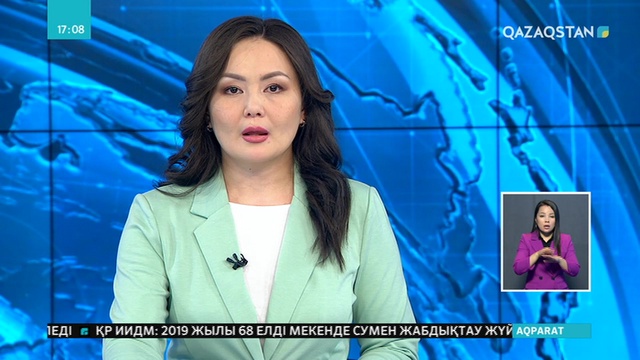 Қарағанды облысының Сары-Шаған полигонында баллистикалық зымыранға қарсы ракета сынағы өтті