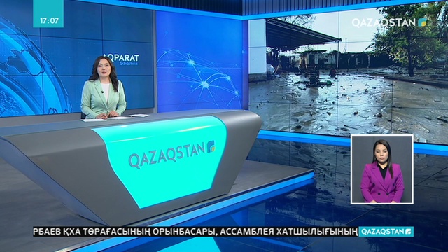 Алматы облысында толассыз жауын-шашын салдарынан таудан аққан жаңбыр суы Пенжім ауылының көшелеріне кірді