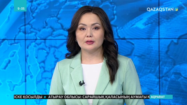 Дональд Трамптың Лондонға мемлекеттік сапары жалғасуда