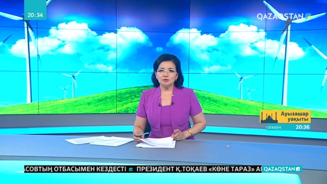 Жел электр станциясы іске қосылды