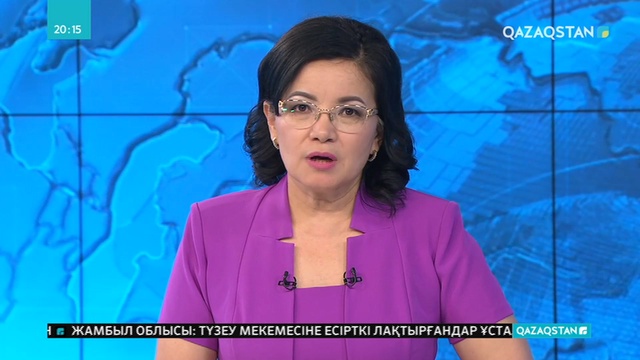 Байқаушылар бекітілді