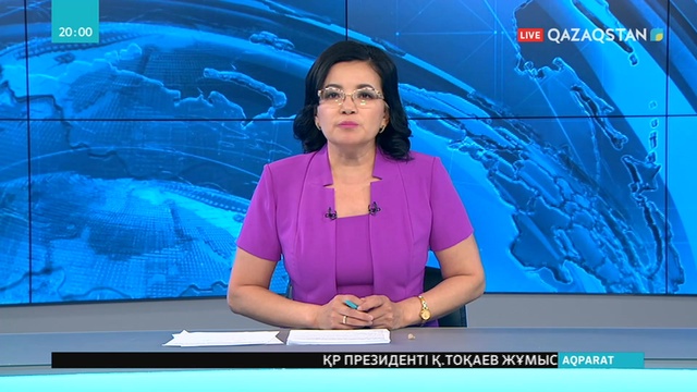 Президент сапары