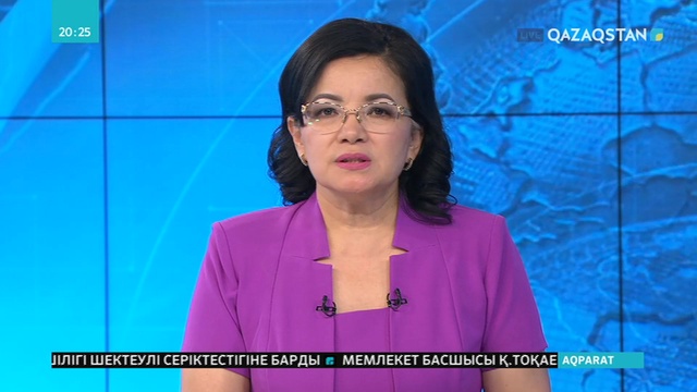 Қой қырылды