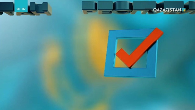 Сайлауға 6 күн қалды