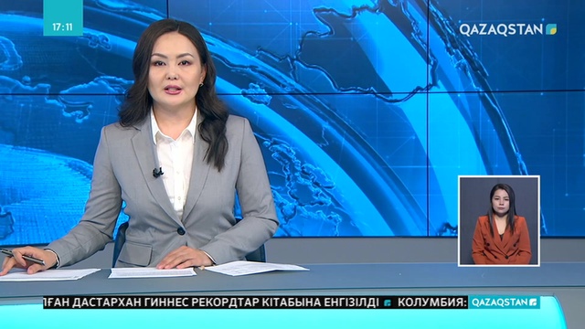 Шетелдегі қандастарды қолдауға бағытталған жиын өтіп жатыр