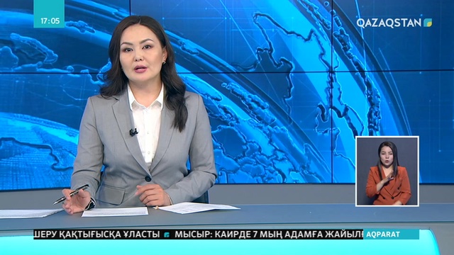 Екібастұзға Нұр-Сұлтан қаласынан 19 отбасы көшіп барды