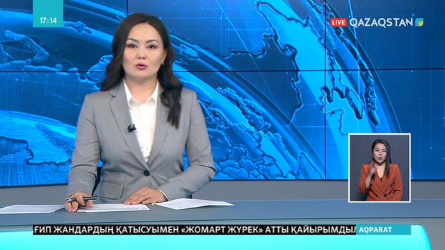 СҚО Өзбексанның Хорезм аймағымен әріптестік орнатты