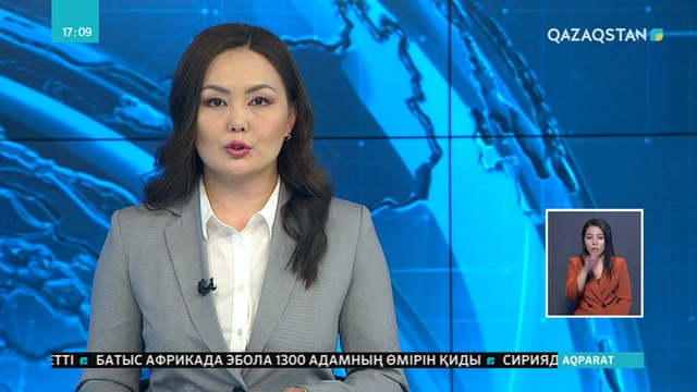 Гималайда 8 альпинист жоғалып кетті