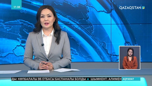 Елімізде ең жайлы жатақханалардың рейтингі жасалады