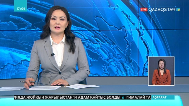 Кәріз жүйесіндегі апаттан кейін Орал қаласына су берілді